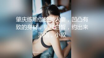 一个离异少妇