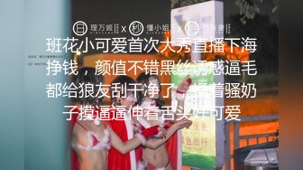 黑客破解摄像头TP各种商铺，工地。办公室偷情人，夫妻啪啪子亥子突然出现3