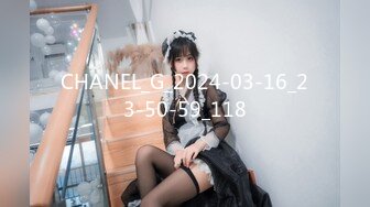 STP23894 操良家短发小姑娘 黑色丝袜跪地深喉 翘起肥臀摸穴 后入撞击拍打 屁股多红了 VIP2209