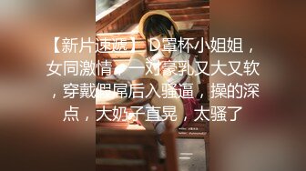 《云盘秘泄密》汤博乐气质绝佳眼镜妹多伦多美女留学生rv6188的放荡日常露出啪啪自拍视图流出极度反差婊525P 7V (2)