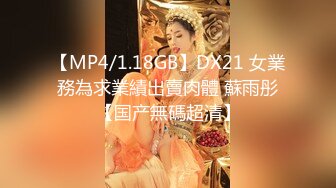 7-2_阿宝探花 极品人间尤物像个洋娃娃，被当母狗骑着操