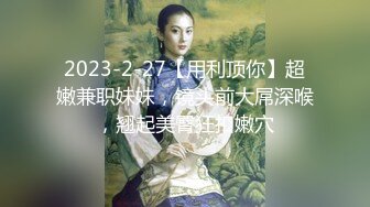 【自整理】在楼梯上给维修工人口交 【92V】 (4)