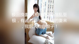 后入时她说好深还自己扭屁股最后到床上露脸抽插