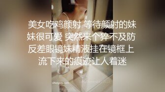 [2DF2]主题酒店工业房摄像头偷拍红内裤猛男和包养的学生妹开房激情 - soav(4423034-8241657)_evMerge [BT种子]