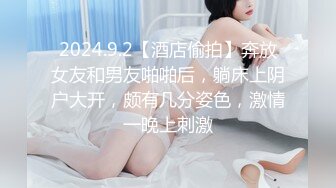 STP27727 星空传媒 XKTC002 共享女友朋友妻我来骑▌汁汁▌粉色情趣护士 肉棒深喉做核酸 狂肏极品嫩穴爆射