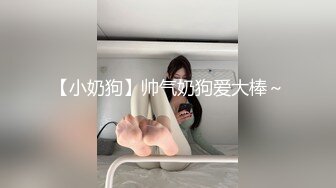 广东小鲜肉微信约91肥臀巨乳网友姐姐酒店床战,一路微信挑逗,见面后疯狂操B,场面激烈震撼,一般人真受不了！