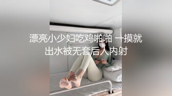 尊享推荐极品佳人无底诱惑套图 精品收藏 快快下载！王动模特ijoycebabe粉丝群文件整理[210P+18V/496M]