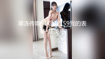 牛仔短裤苗条小姐姐！细腰美腿自慰！性感珍珠内裤，奶头乳夹，假屌抽插多毛骚穴，表情淫骚