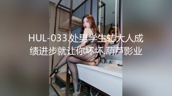 美乳女学生! 身材完美 乳房园又大 屁股翘的刚到好处 抠穴~道具自慰~高潮白浆1