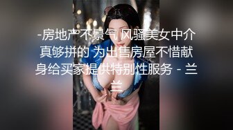 身材爆好长腿美女 对战两个猛男，后入她翘翘的蜜臀 前后夹击