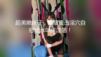 咖啡店女老板与三通肉便器母狗的同性开肛调教