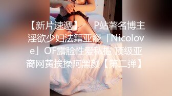 吊带后线肉丝 美熟女激情淫语自慰