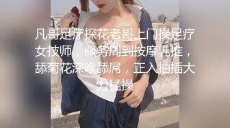 麻豆传媒-突袭男优宿舍续篇 一女三男激情4P 刺青女神艾秋