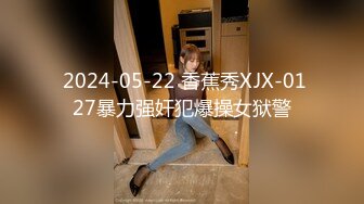  熟女人妻 我逼有点痒好想要 穿着开档黑丝情趣衣 肥鲍鱼舔喷了 无套后入 内射