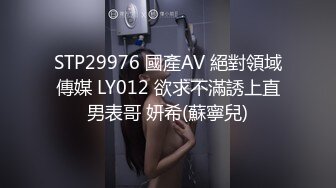 SAME-150 会いたくなかった男に会ってしまった【AI破解版】