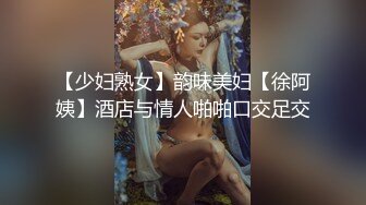 被老婆口的欲罢不能