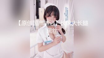 STP26416 长发颜值妹妹大眼红嘴唇黑丝卧室床上自慰，岔开腿掰穴，镜头角度很好十分诱惑