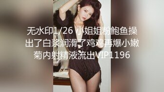 《台湾情侣泄密》眼镜哥和极品女友之间私密视频遭有心人曝光 (2)