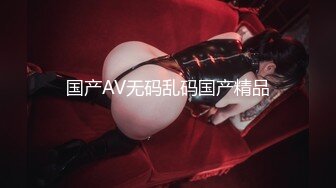 【最强❤️私密流出】91大神Vodka性爱猎杀甄选-约炮漫展神仙颜值高中校花 后入开发爆菊爆精内射