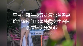 狂干黑丝反差留学生