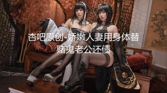 【臀控狂喜】韩国BBW巨乳肥尻模特「realassbunny」OF大尺度私拍 男人的极品后入炮架子【第十弹】 (1)