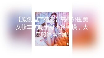 良家人妻的私密生活，【推油少年】，少妇欲壑难填，偷偷来找刺激，被抠爽了暴插高潮中！