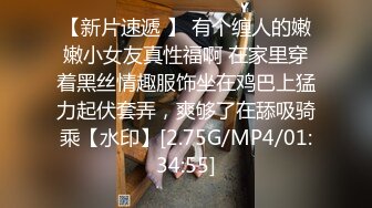 《重磅✅稀缺资源》前方高能预警！颜值巅峰，极品人造高端外围CDTS苏晓曼露脸私拍~首次见到J8已割是如何搞的 (3)