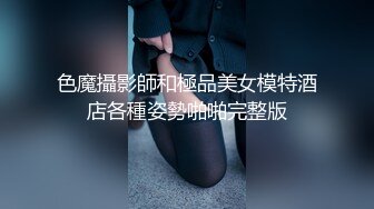 【极品❤️长腿女神】Apple苹果✿ 超级丝袜控180大长腿 调教下属反被爆插 肉棒蹂躏蜜穴爽感冲击 内射中出精壶