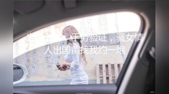 【无情的屌丶】这外围妹子不错，外表清纯乖巧