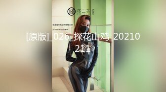 洛杉矶]韩裔美女给我打飞机