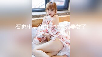 大神一路走一路抄底多位黑丝美女全是漂亮的小姐姐 (1)