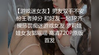 变态电梯偷拍美女裙底