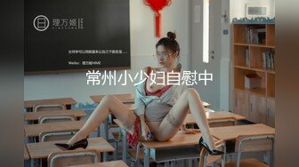 黄夏惠《猛鬼出笼》1 露点激情片段