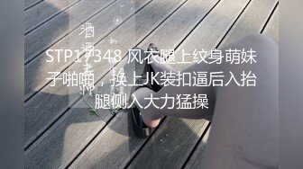 极品淫妻 多人运动毫无压力 逼里插一根 每手一根是标配 还要挑战骚逼同时插两根大肉棒 真是淫妻中的战斗机