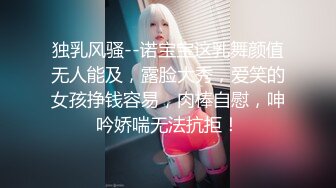 4-13酒店偷拍干部模样眼镜男和女下属晚上加完班开房吃个快餐再回家