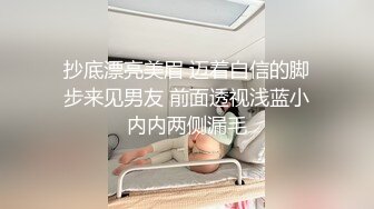 D奶老婆kj