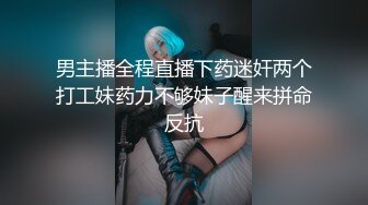 精東影業JDXYX011變態病患迷奸女護士