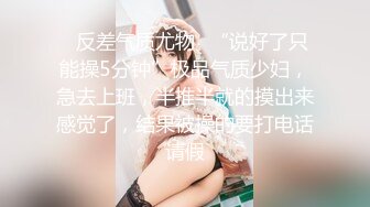 麻豆传媒-兔子先生-泡泡浴中出G奶美少女