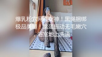 Al&mdash;姜惠元被操到抽搐