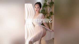 极品窈窕身材美少女▌鸡蛋饼▌白村衫吊带丝袜超给力 极爽抽插白色淫浆都出来了 中出内射蜜汁白虎