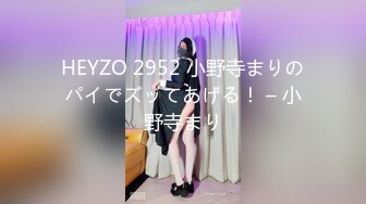 STP26759 【挖井喷水】爆乳网红小姐姐 网袜美腿玻璃棒插穴 假屌骑乘套弄 猛捅骚逼浪叫呻吟不断 VIP0600