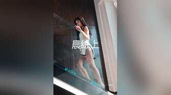 【新片速遞】 漂亮小姐姐 乳乳SSS级美女降临 身材高挑丰满皮肤白皙 稀毛蝴蝶穴 被大肉棒连续两次中出内射 大奶哗哗