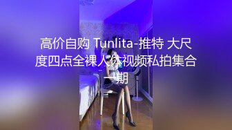 上海高端绿帽癖夫妇「Oliva_couple」极品淫妻皮肤紧致网约单男献妻、夫妻交换多人淫乱 (1)