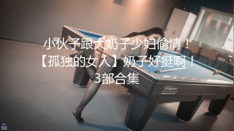 【新片速遞】  麻豆传媒 MM-058《更衣人偶坠入爱河》吴梦梦漫改AV