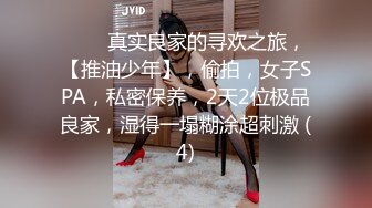 国产CD伪娘系列可可爱爱『小舞酱』聚会群P被轮操