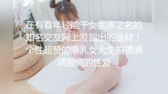  新来的姐妹花，年轻貌美一起酒店发骚，听狼友指挥脱光光展示