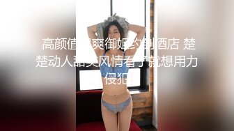 糖心UP主『小七软同学』剧情性爱实录-青春校园美女家庭生活 内射蜜桃臀女同学