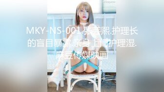 【AI换脸视频】毛晓彤 甜美少女宾馆无码性爱长片 下部