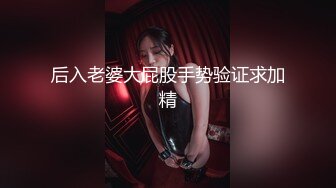 很像抖音那个百万网红蔓越莓，【蜜桃美少女】，某平台签约模特，和男友全程露脸啪啪，属实很良心了V (2)