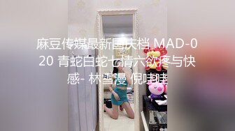 AI换脸视频】古力娜扎 无码性爱短片